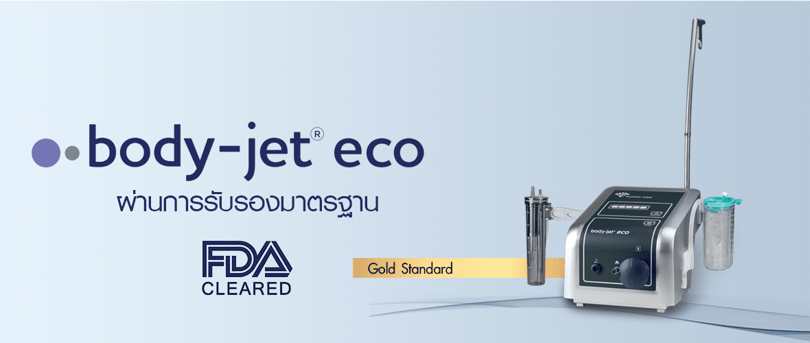 body-jet-eco